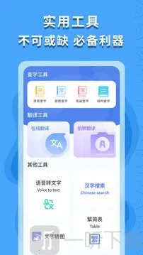 ������ʶ��(����ʶ������)