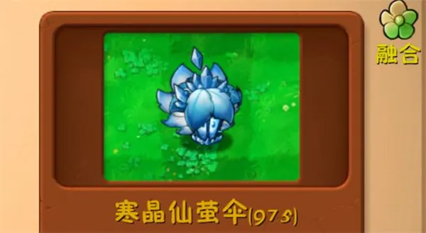 ֲ���ս��ʬ2026�ٷ�����