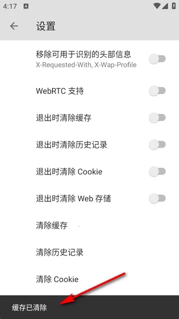 B�����(ǿ�����������)