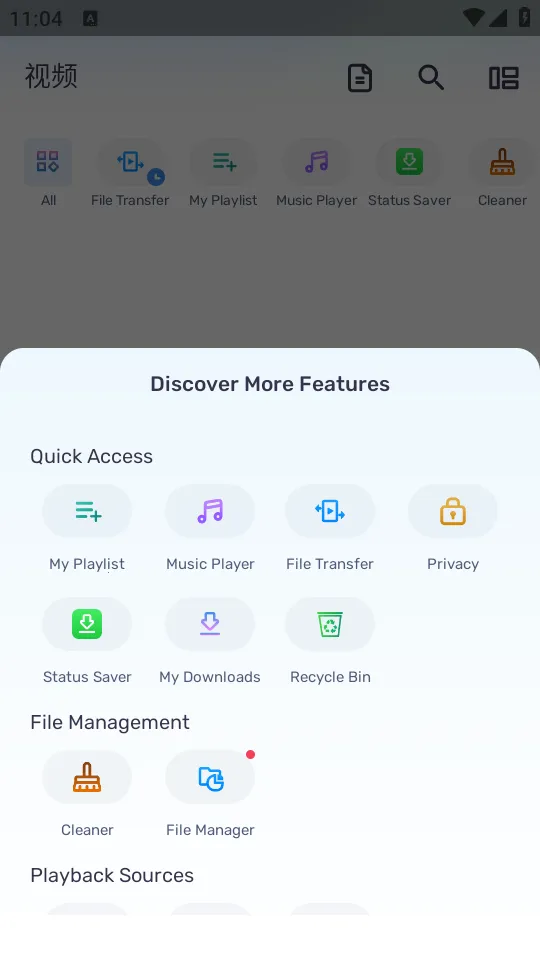 mx��������þɰ汾