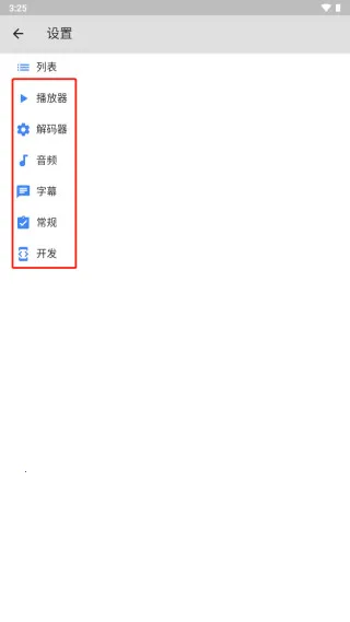 mx��������þɰ汾