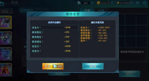 ����������Ӣ���ƽ������������ʯ