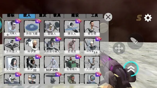 ��Ͱ��̫��ɳ��3.1.67�汾�޹��