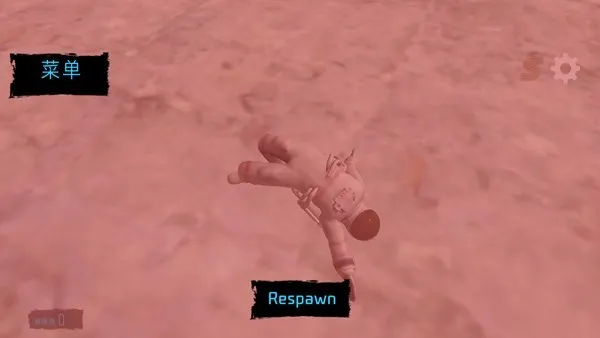 ��Ͱ��̫��ɳ��3.1.67�汾�޹��