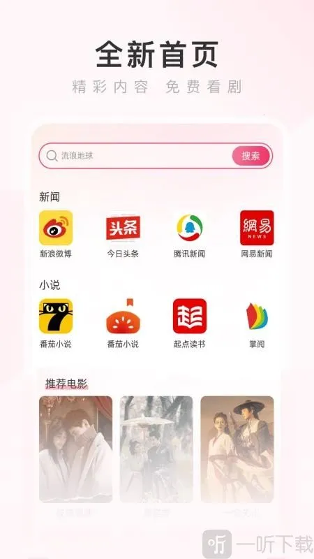 ���������(�ֻ������)