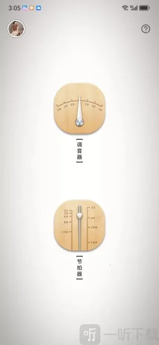 �����������׿���ֻ���