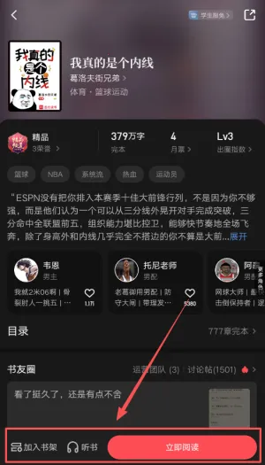 ��������Ѱ�