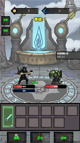 �����޾�����2026���ذ�װ