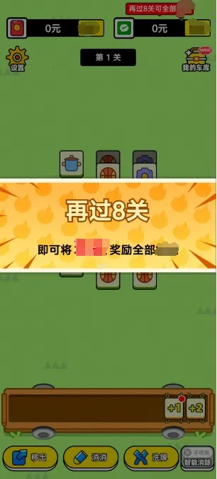 ���־���2026�ٷ�����