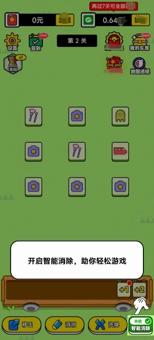 ���־���2026�ٷ�����