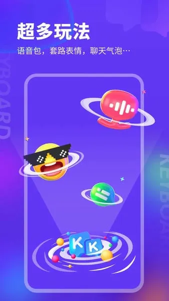 kk���̱�����