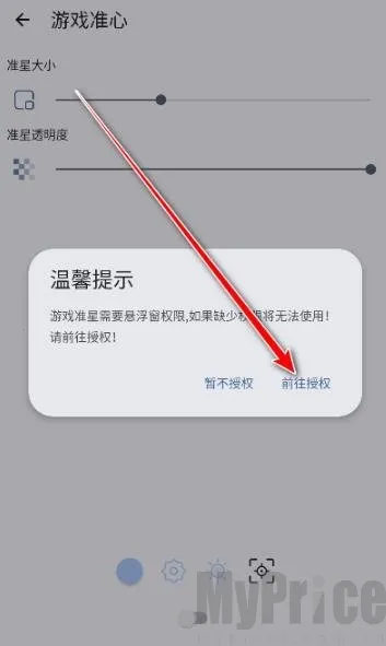 gametools�ƽ����������