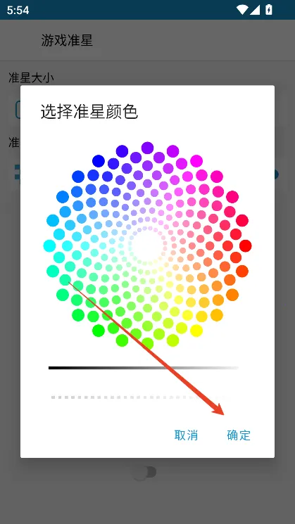 gametools�ƽ����������