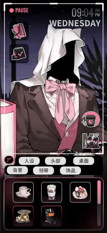 ��������(���Ⱦ�Ӫ��Ϸ)