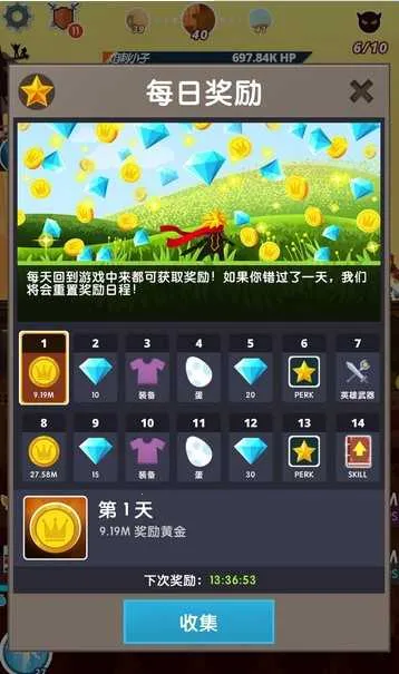 点杀泰坦2国际服 点杀泰坦2国际服