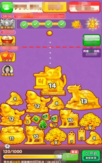 �ƽ����������ֻ���