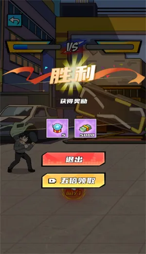 ������Ϯ֮·(��Ϯ������Ϸ)