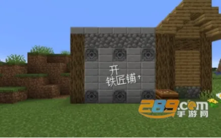 ��ׯ�����̴��湦�ܲ˵�