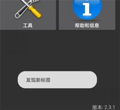 mct门禁卡免费版 mct门禁卡免费版