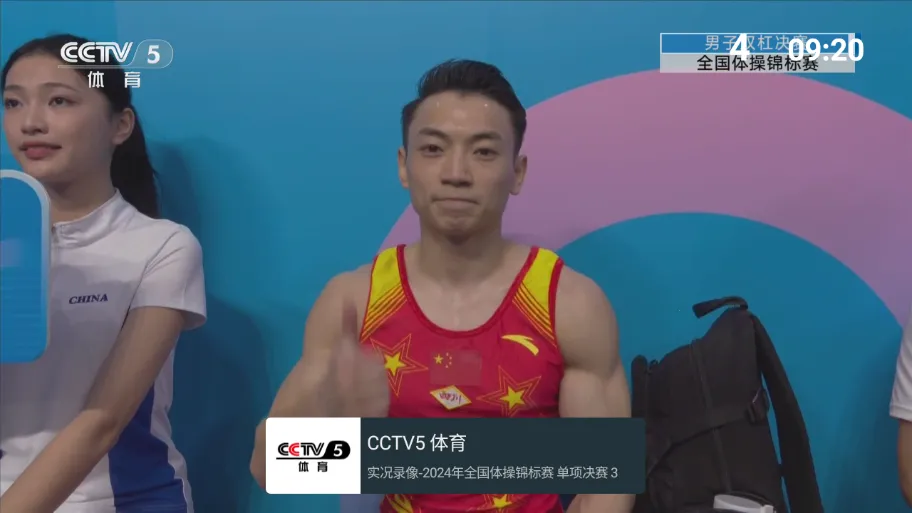 �ҵĵ���tv��