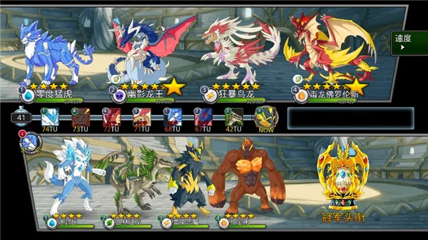 �λù���MOD���ײ˵����°汾