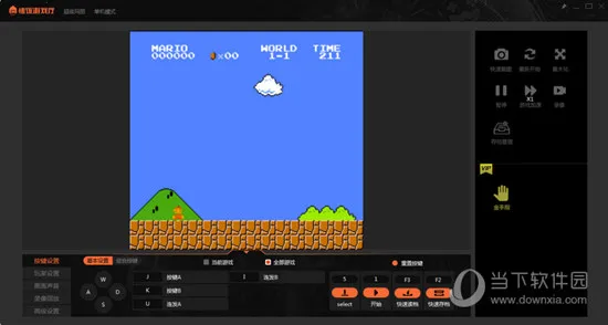 悟饭游戏厅永久破解版 悟饭游戏厅永久破解版