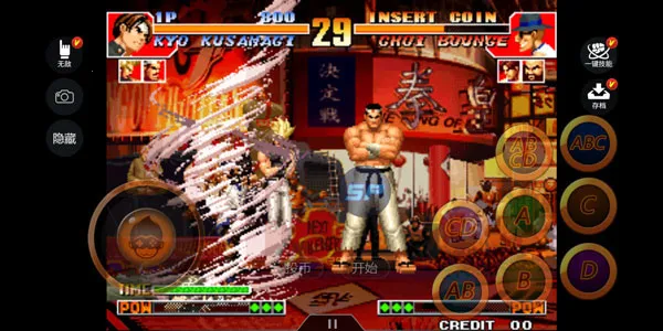 悟饭游戏厅永久破解版 悟饭游戏厅永久破解版