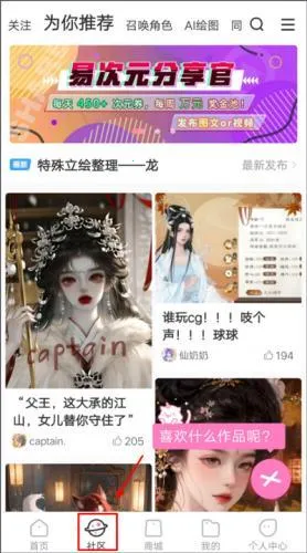 �״�Ԫ�ƽ��