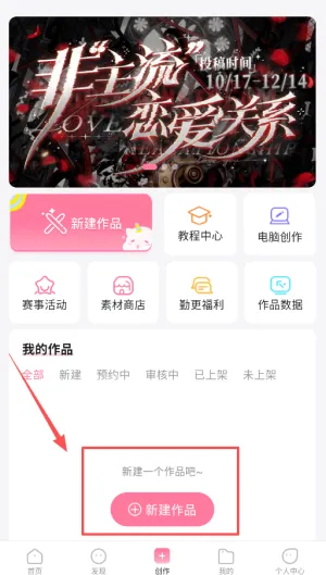 �״�Ԫ�ƽ��