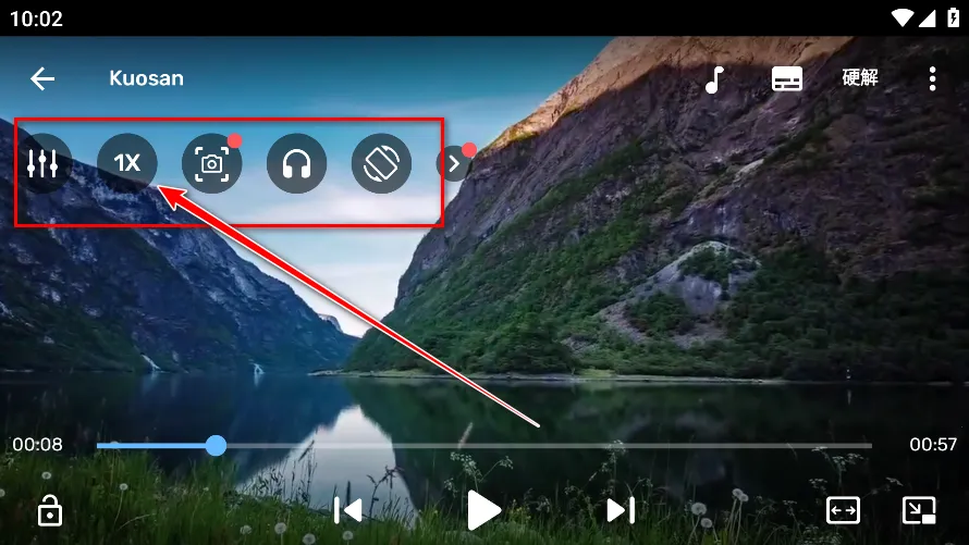 mx������ȥ���ȥ�����ƽ��