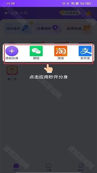 ������ʦ�ƽ������vip