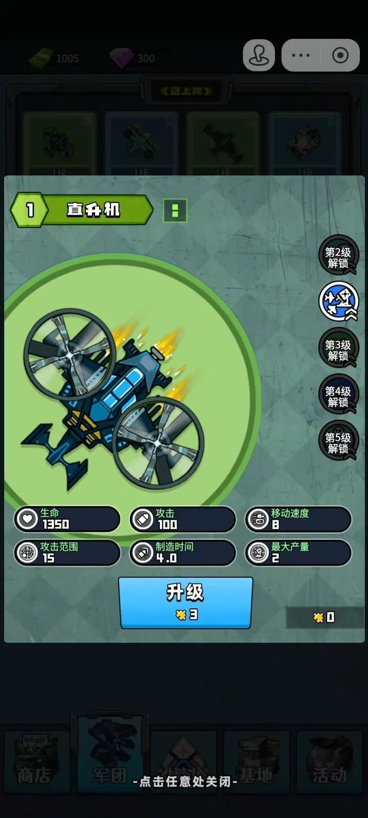 �˼����������޽��