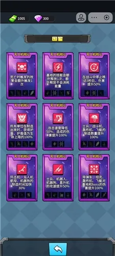 �˼����������޽��