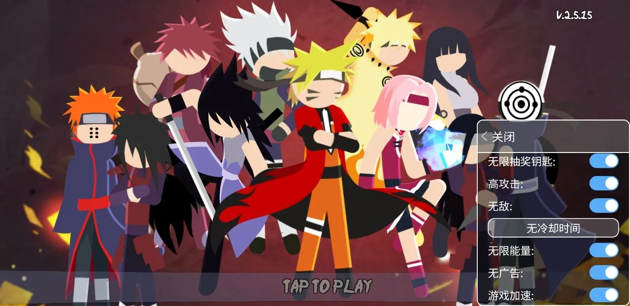 ��������ߴ�ս3v3���޽�����޽�ȯ