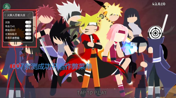 ��������ߴ�ս3v3���޽�����޽�ȯ