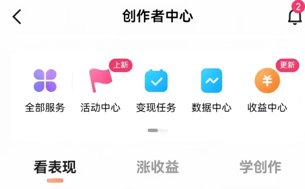 ���ּ��ٰ�����׬Ǯ���ر��ǽ�Ұ�