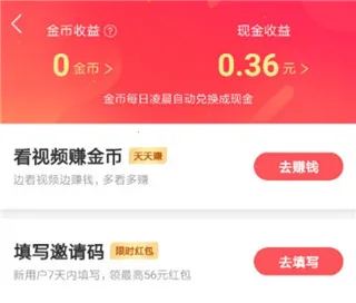 ���ּ��ٰ�����׬Ǯ���ر��ǽ�Ұ�