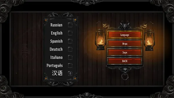 ����³����¼���������ò˵�