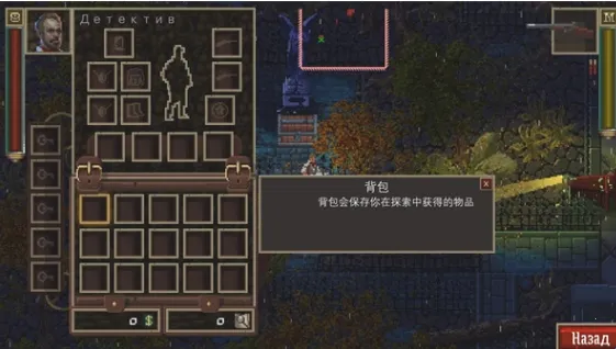 ����³����¼���������ò˵�