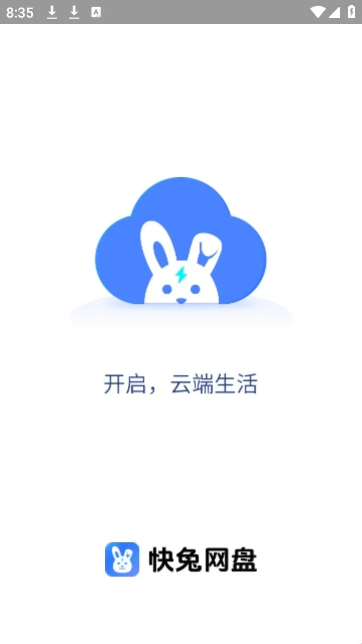 �ǳ�����2026���ذ�װ