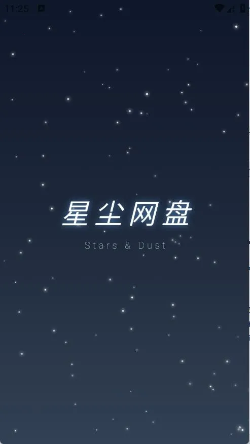 �ǳ�����2026���ذ�װ