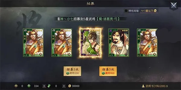 ����֮��ˬ���