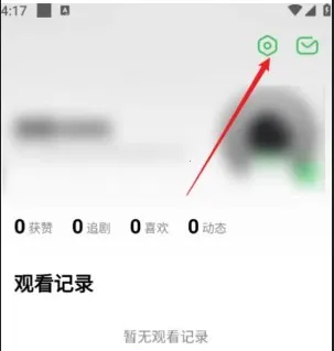 �����̾�(�̾粥������)