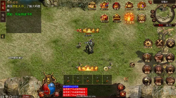 �¹�3(����ս����Ϸ)