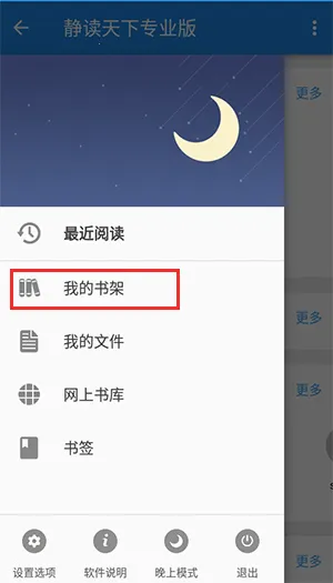 ��������רҵ��