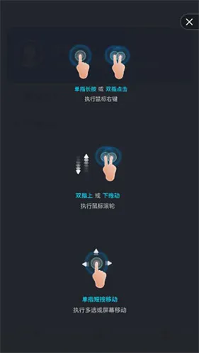 ToDesk�Ƶ���