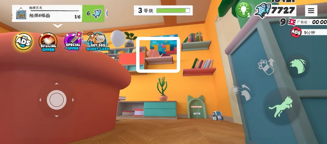 我是猫正版游戏 我是猫正版游戏