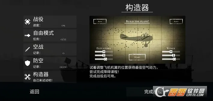 ս����˾����������