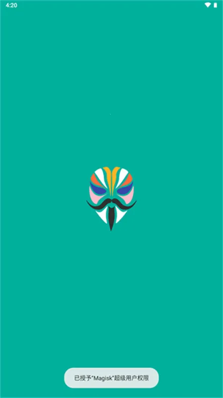 magisk面具30400版本下载