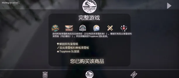 ѩɽ��ѩ��ð��2������